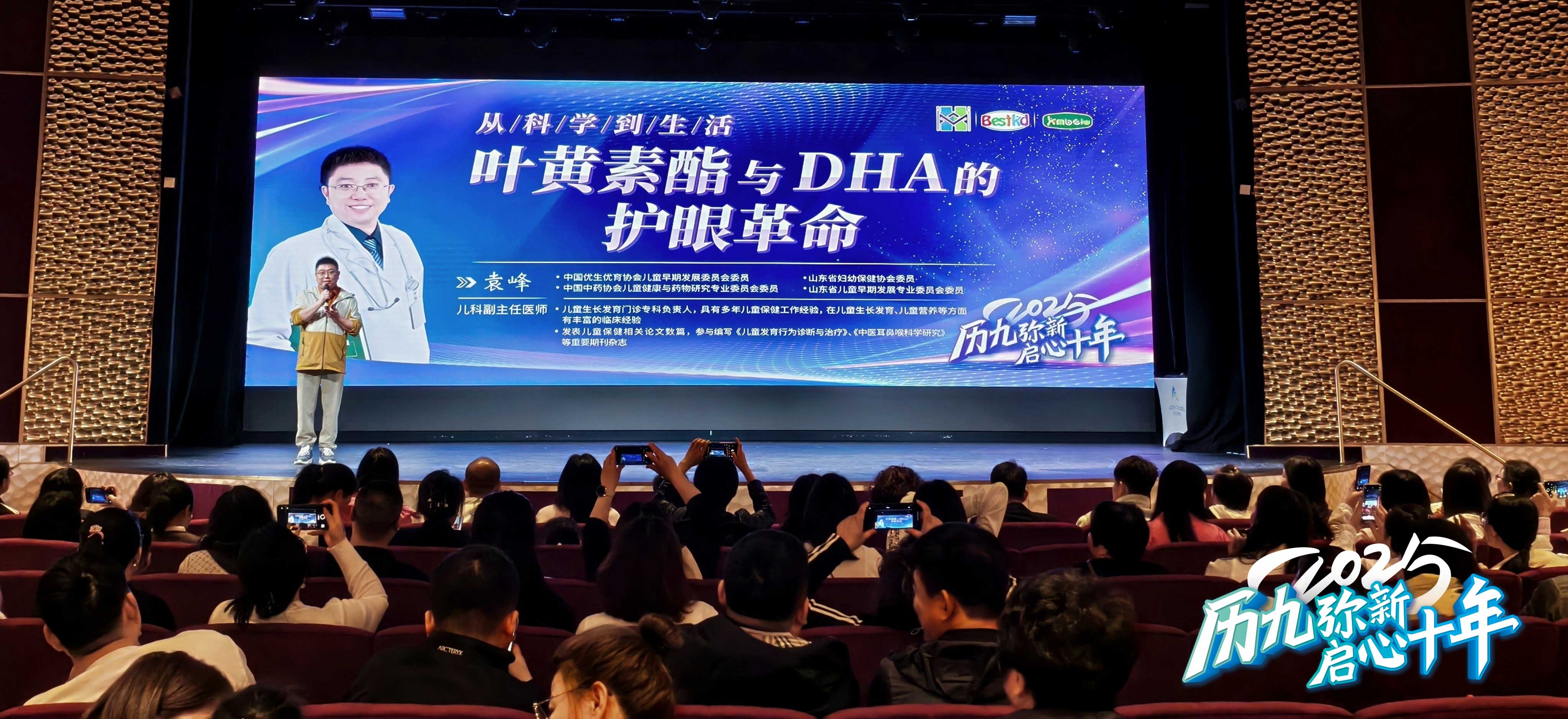 未標(biāo)題-4.jpg